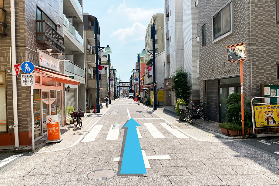 まだまだ歩きます。